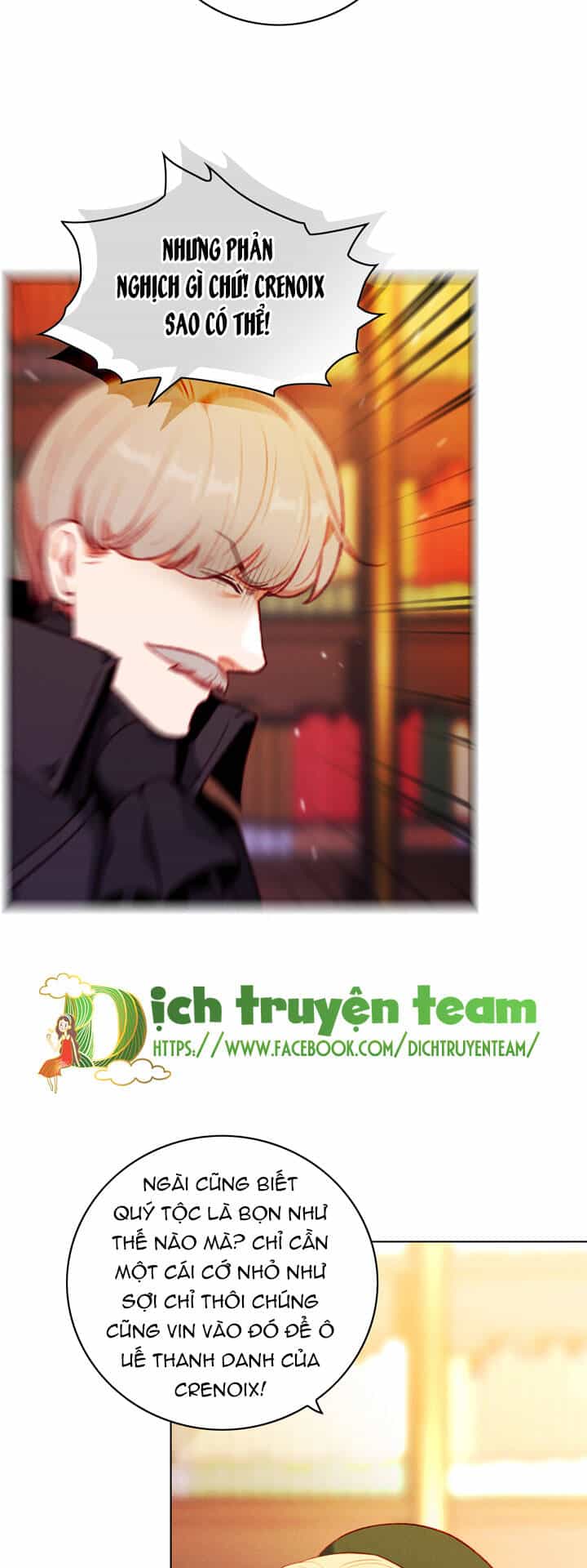 Hóa Kiếp Thành Chị Gái Của Bạo Chúa - Chương 143 - ảnh 23