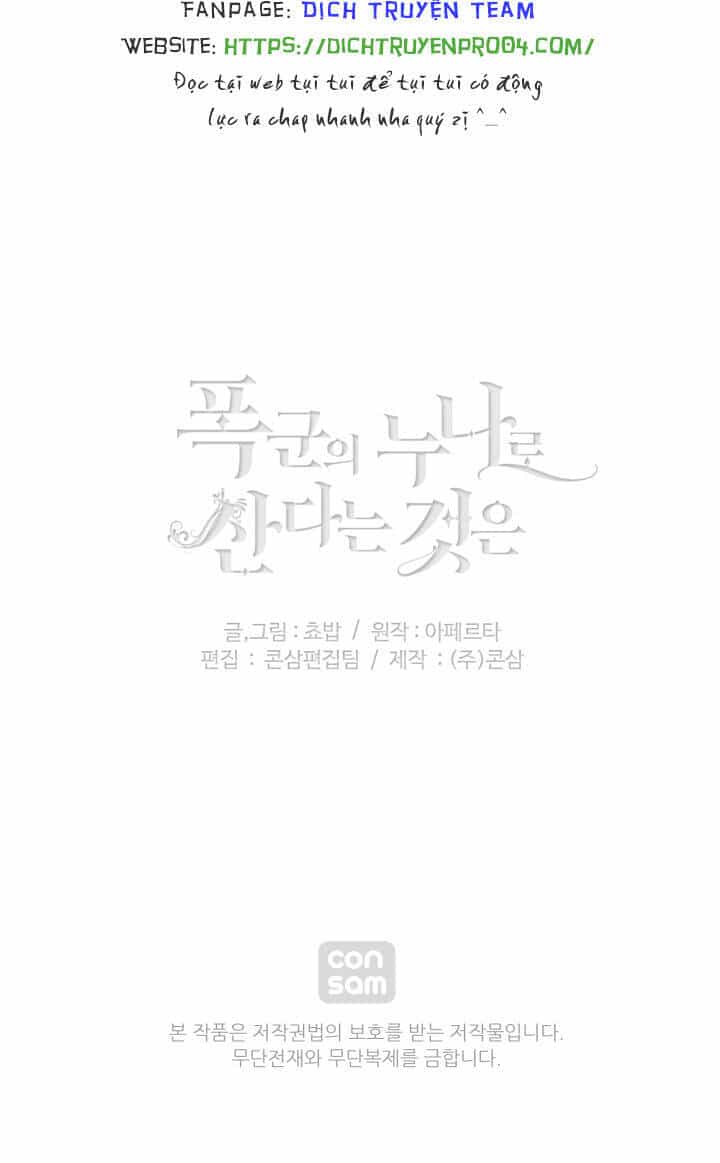 Hóa Kiếp Thành Chị Gái Của Bạo Chúa - Chương 149 - ảnh 65