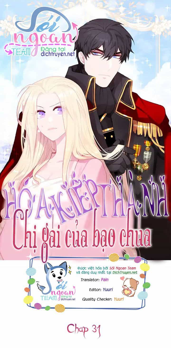 Hóa Kiếp Thành Chị Gái Của Bạo Chúa - Chương 31 - ảnh 1