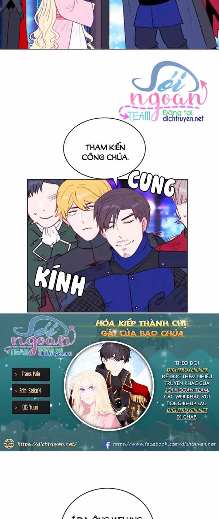Hóa Kiếp Thành Chị Gái Của Bạo Chúa - Chương 49 - ảnh 7