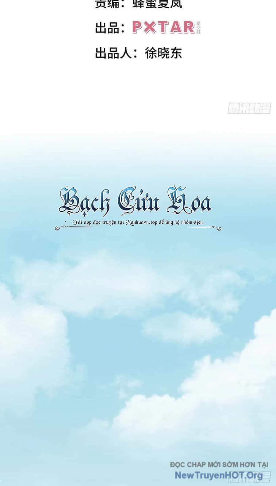 Hỏa Long Truyện - Chương 18 - ảnh 3
