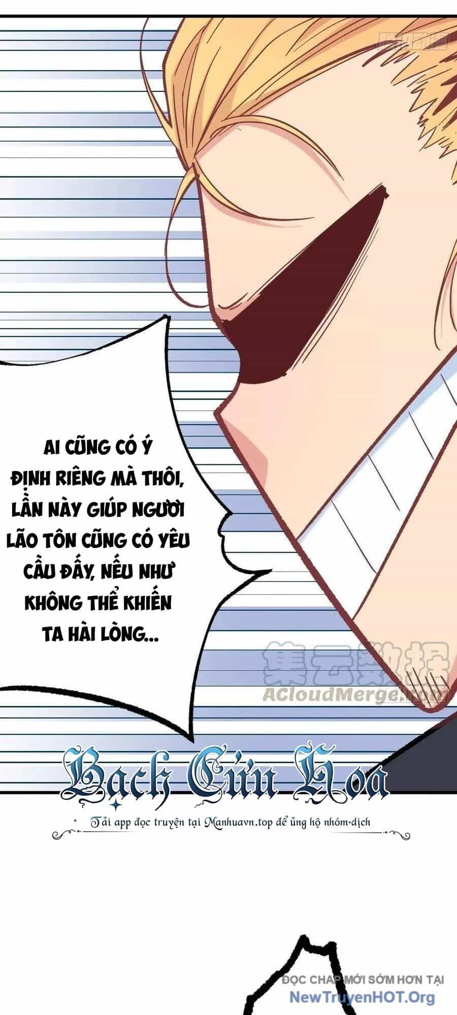 Hỏa Long Truyện - Chương 42 - ảnh 32