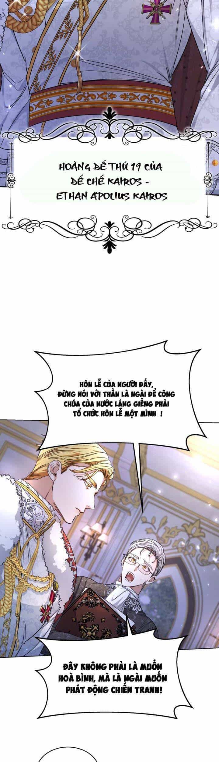 Hoa Nguyệt Quế Đỏ Tặng Hoàng Đế Của Tôi - Chương 1 - ảnh 5
