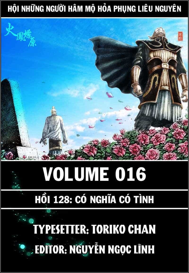 Hỏa Phụng Liêu Nguyên - Chương 128 - ảnh 1
