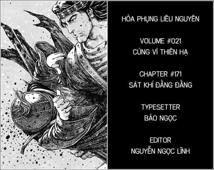 Hỏa Phụng Liêu Nguyên - Chương 171 - ảnh 1