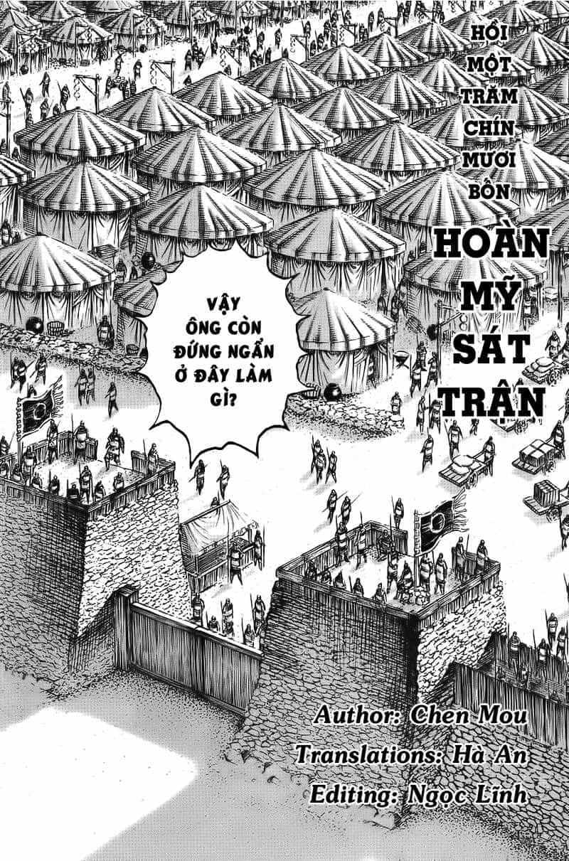 Hỏa Phụng Liêu Nguyên - Chương 194 - ảnh 2