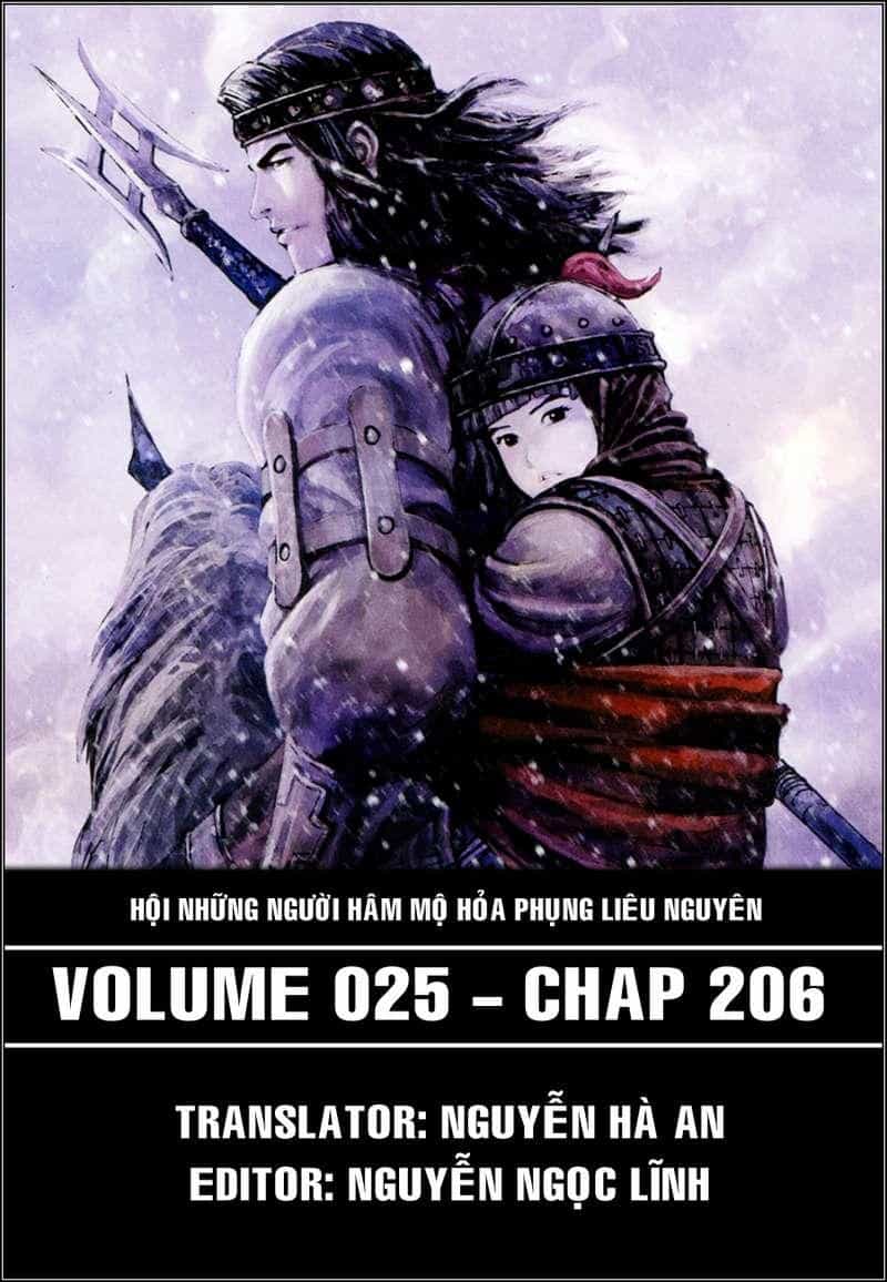 Hỏa Phụng Liêu Nguyên - Chương 206 - ảnh 1