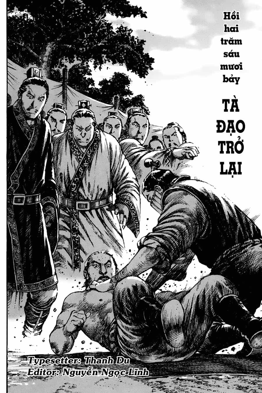 Hỏa Phụng Liêu Nguyên - Chương 267 - ảnh 2
