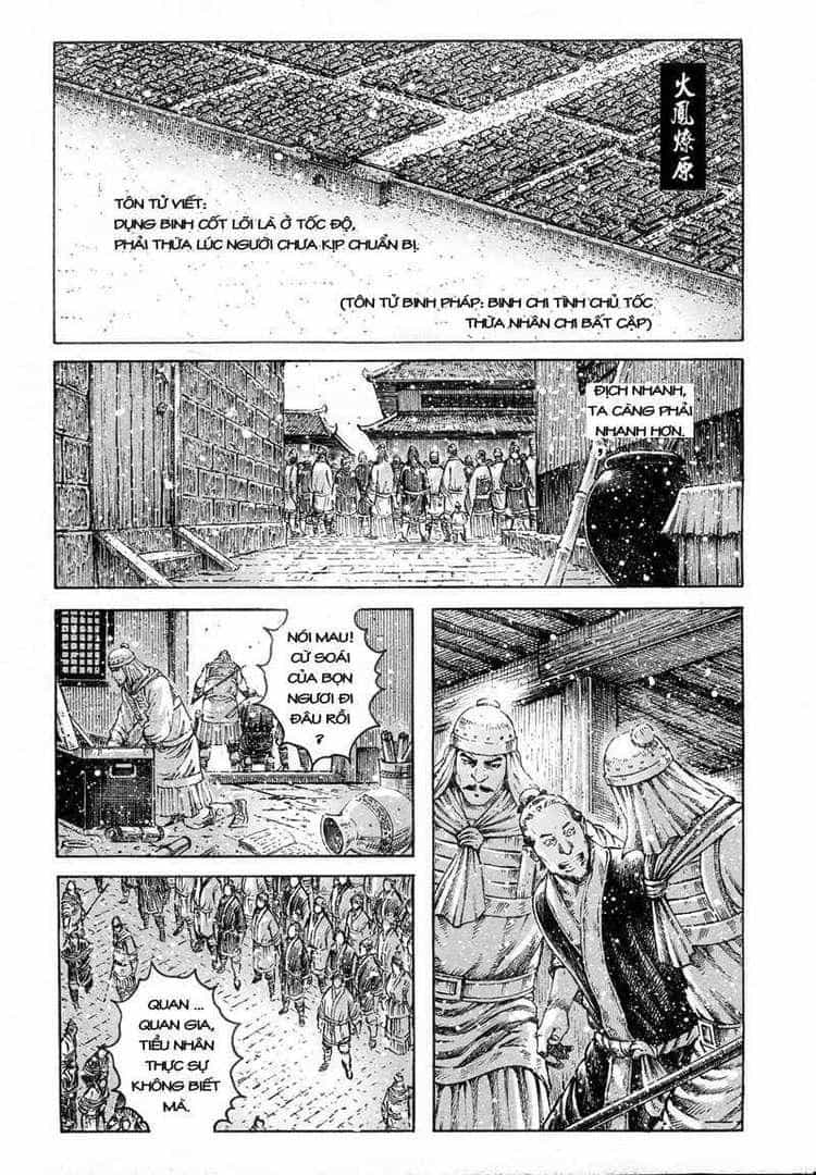 Hỏa Phụng Liêu Nguyên - Chương 302 - ảnh 1