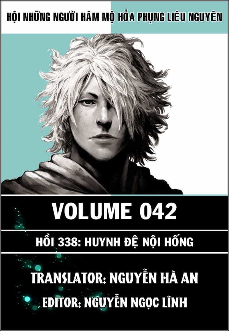 Hỏa Phụng Liêu Nguyên - Chương 338 - ảnh 1