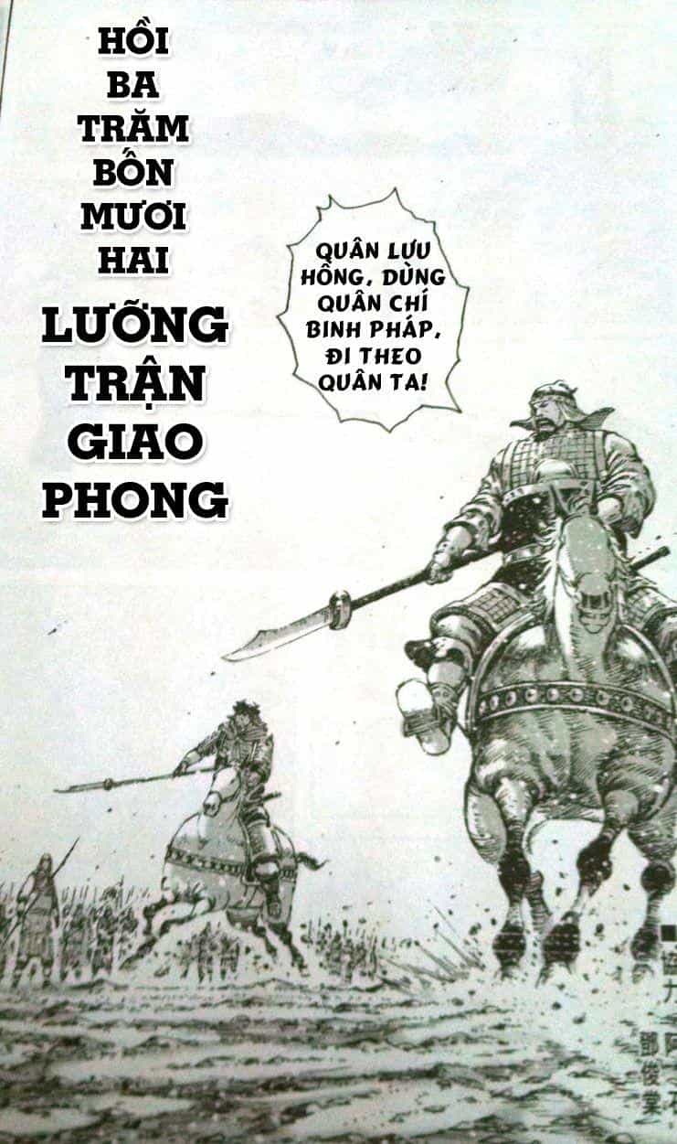 Hỏa Phụng Liêu Nguyên - Chương 342 - ảnh 2