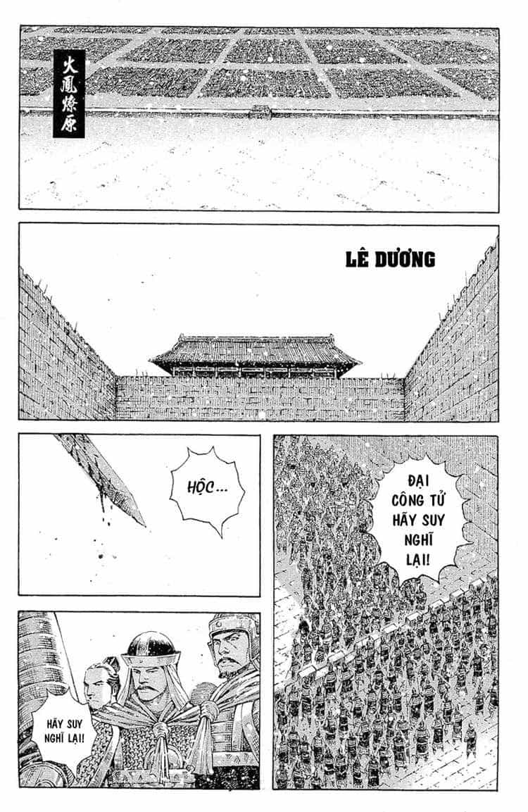 Hỏa Phụng Liêu Nguyên - Chương 358 - ảnh 1