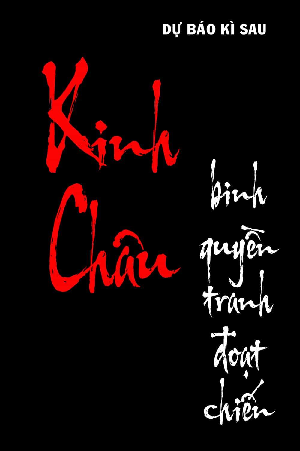 Hỏa Phụng Liêu Nguyên - Chương 377 - ảnh 23