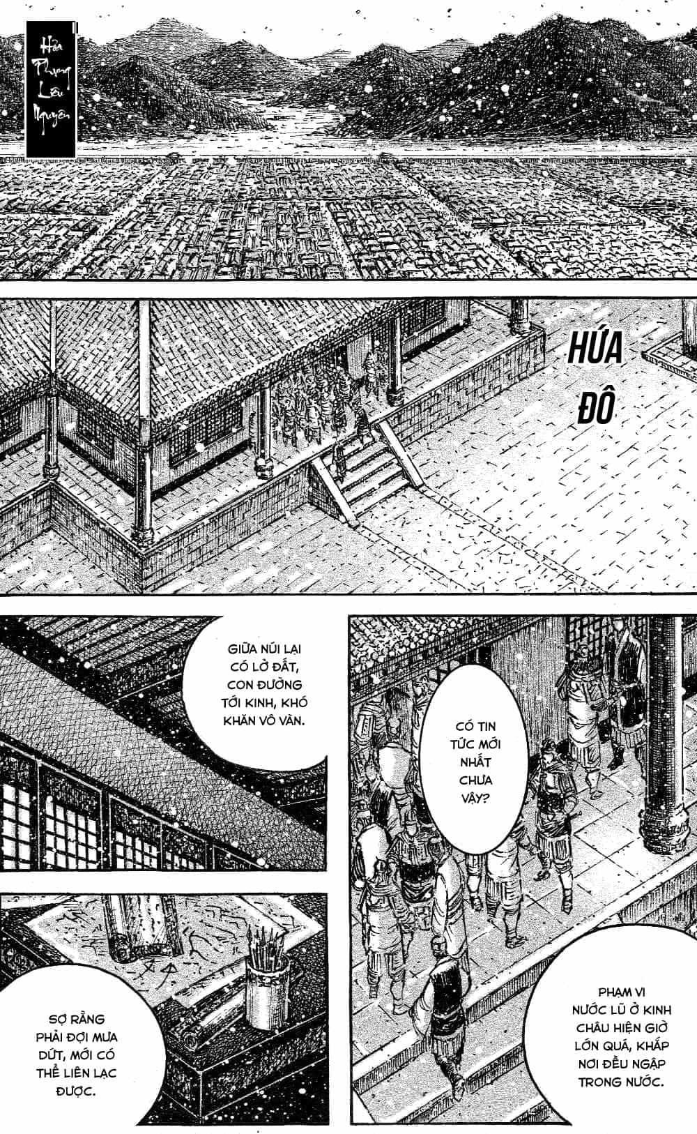 Hỏa Phụng Liêu Nguyên - Chương 441 - ảnh 1