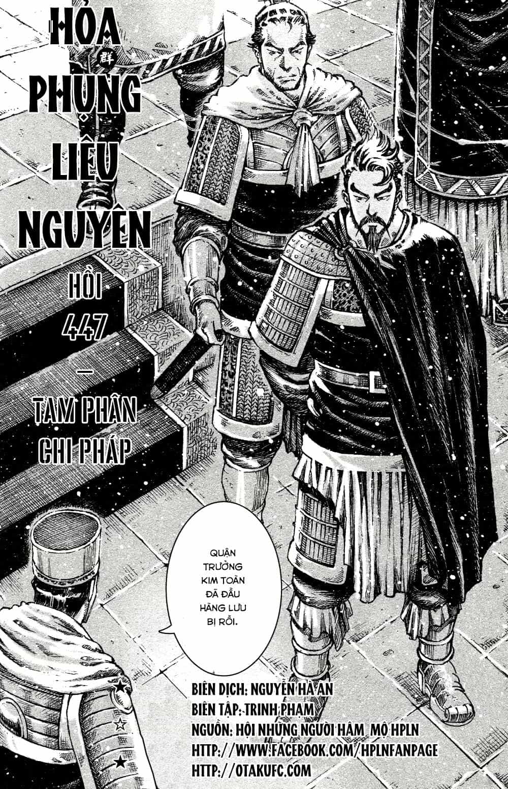 Hỏa Phụng Liêu Nguyên - Chương 447 - ảnh 2