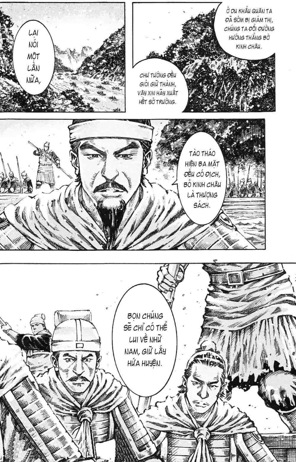 Hỏa Phụng Liêu Nguyên - Chương 464 - ảnh 18