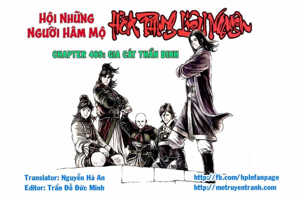 Hỏa Phụng Liêu Nguyên - Chương 489 - ảnh 1