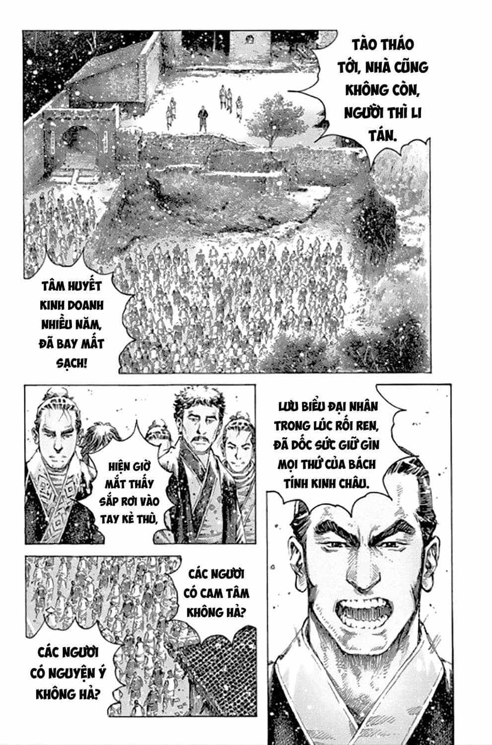 Hỏa Phụng Liêu Nguyên - Chương 494 - ảnh 3
