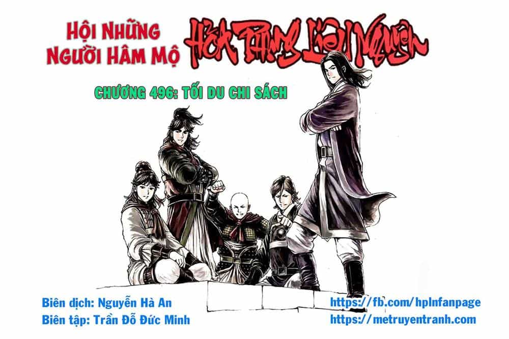 Hỏa Phụng Liêu Nguyên - Chương 496 - ảnh 1