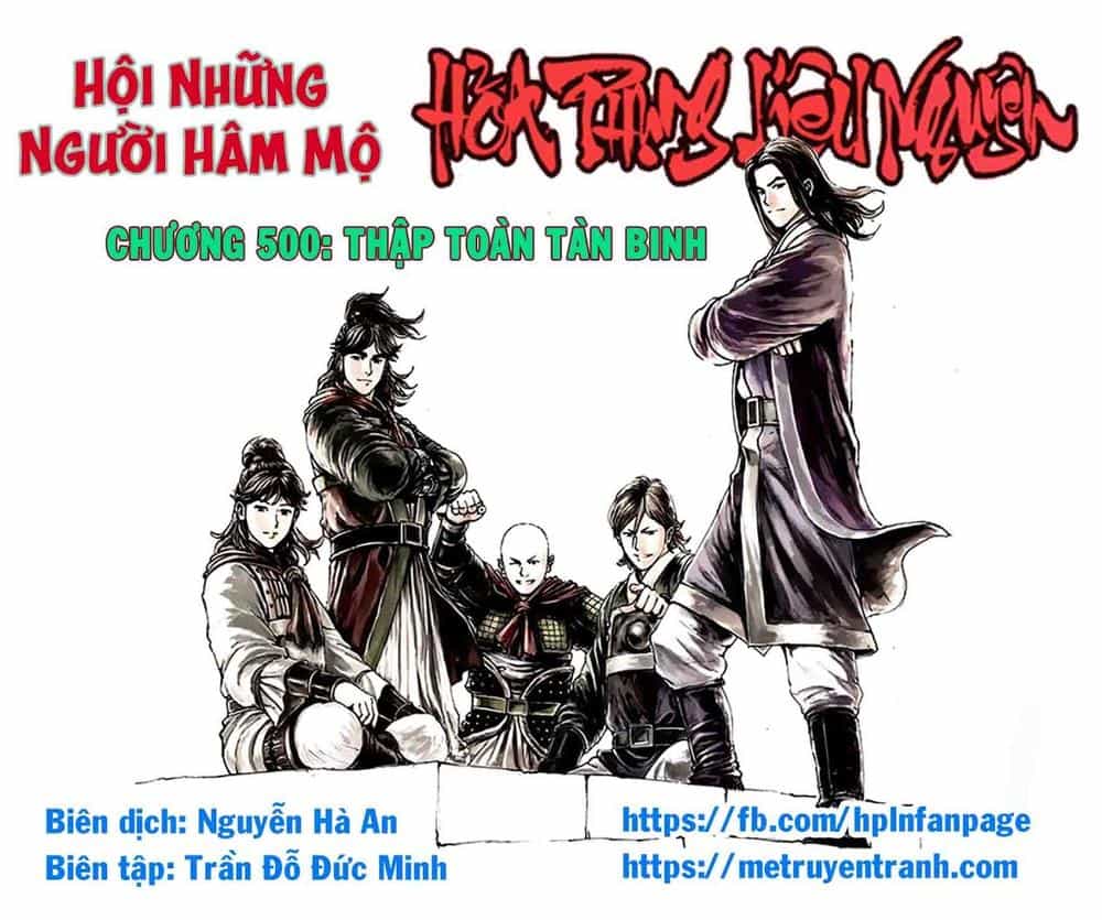 Hỏa Phụng Liêu Nguyên - Chương 500 - ảnh 1