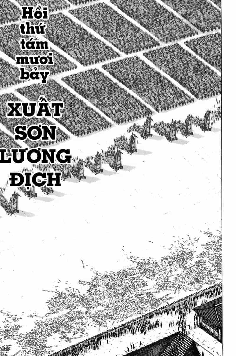 Hỏa Phụng Liêu Nguyên - Chương 87 - ảnh 4