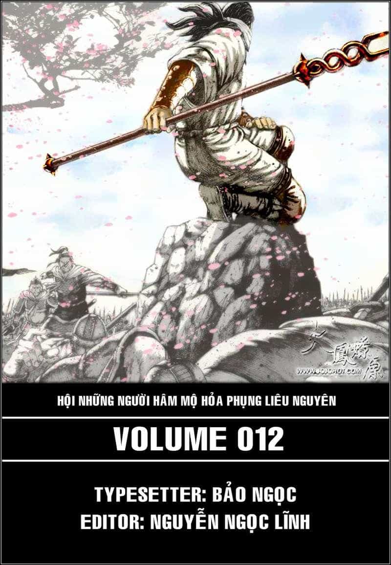 Hỏa Phụng Liêu Nguyên - Chương 95 - ảnh 1