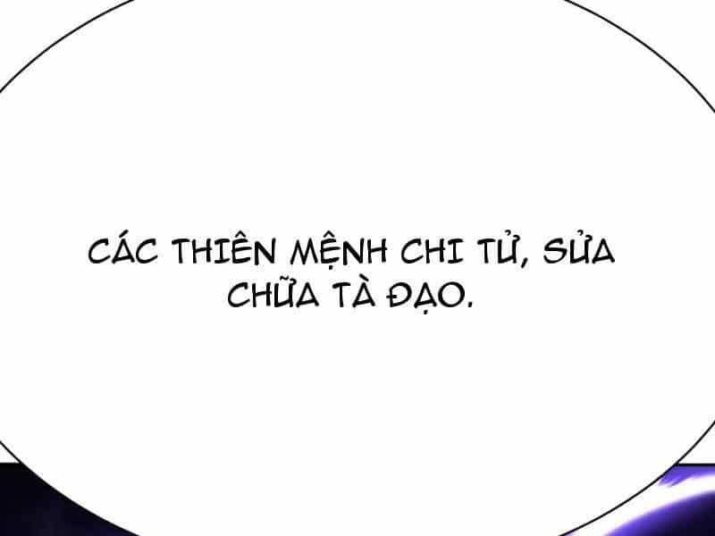 Hóa Ra Các Cô Ấy Mới Là Nhân Vật Chính - Chương 1 - ảnh 76