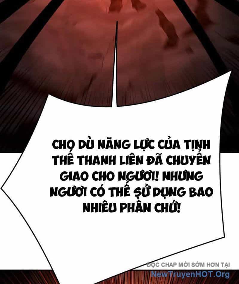 Hóa Ra Các Cô Ấy Mới Là Nhân Vật Chính - Chương 111 - ảnh 10