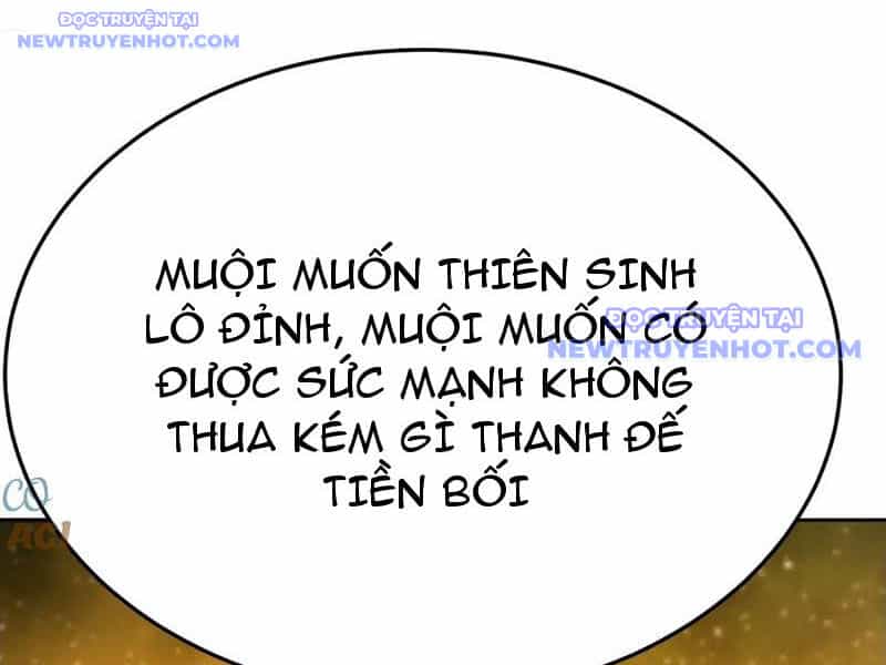 Hóa Ra Các Cô Ấy Mới Là Nhân Vật Chính - Chương 69 - ảnh 2