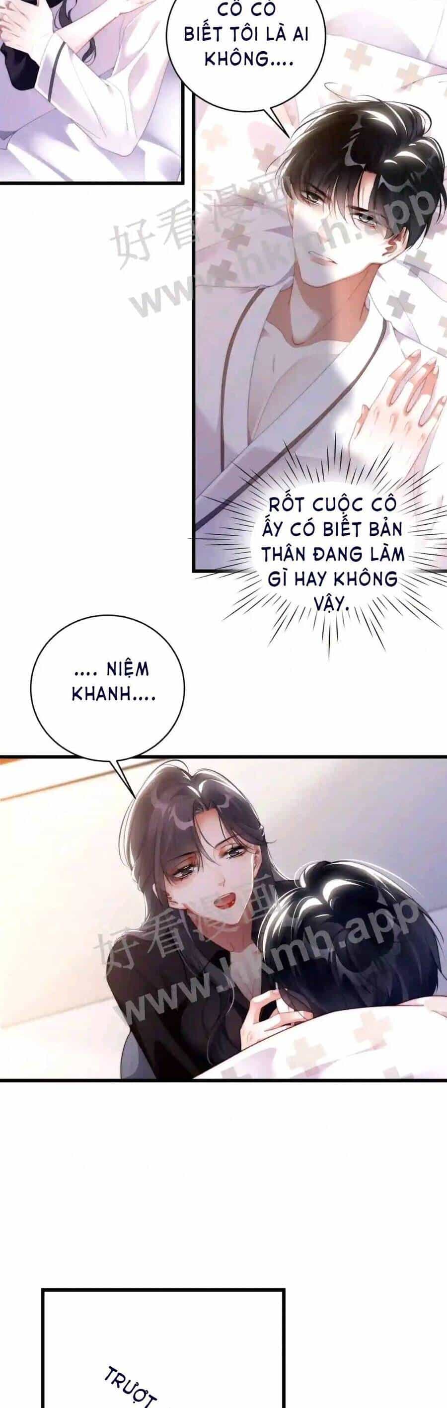 Hóa Ra Là Anh Siêu Lòng Trước - Chương 22 - ảnh 17