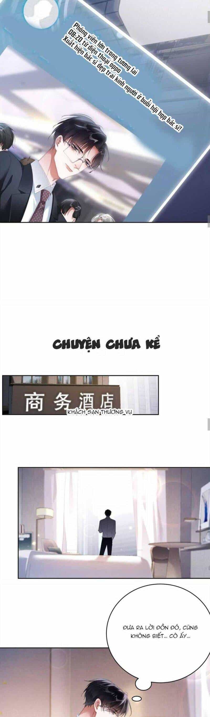 Hóa Ra Là Anh Siêu Lòng Trước - Chương 7 - ảnh 16