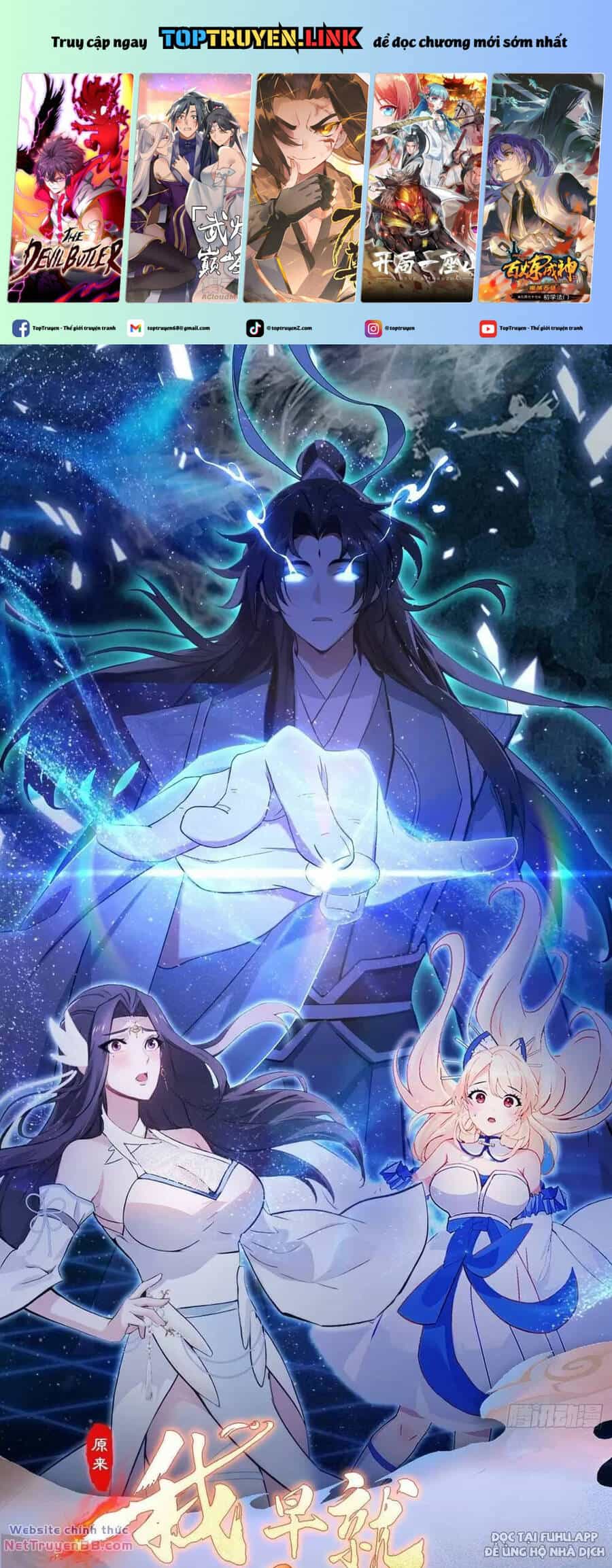 Hoá Ra Ta Đã Vô Địch Từ Lâu - Chương 9 - ảnh 2