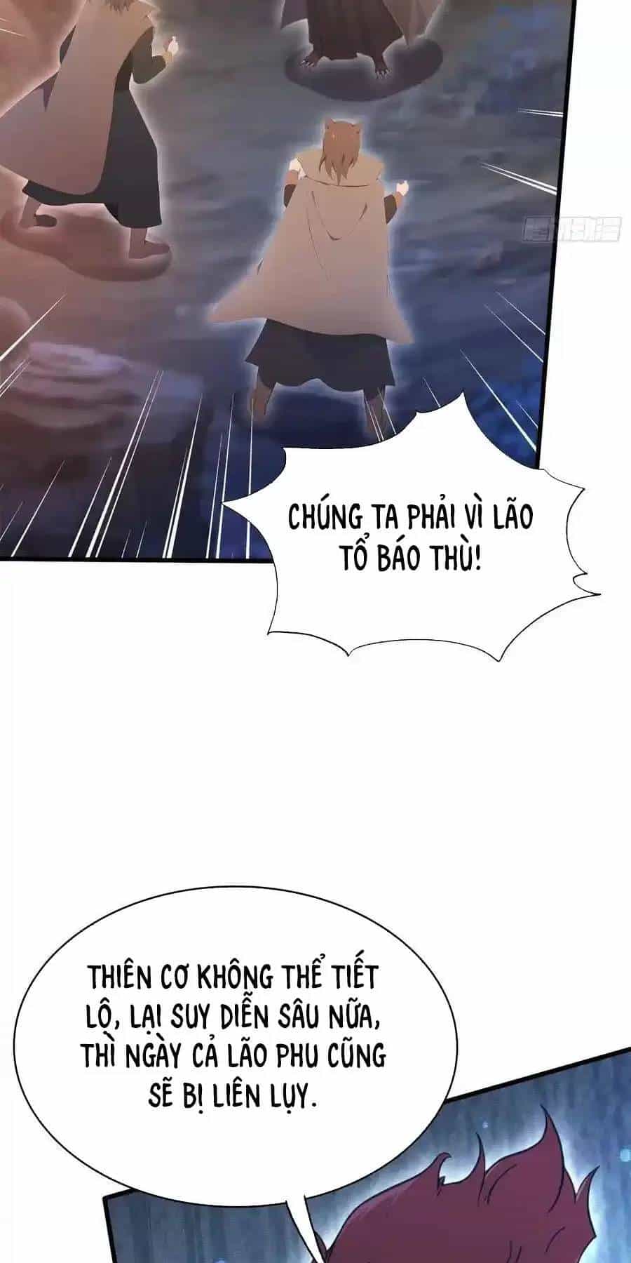 Hoá Ra Ta Đã Vô Địch Từ Lâu - Chương 109 - ảnh 37