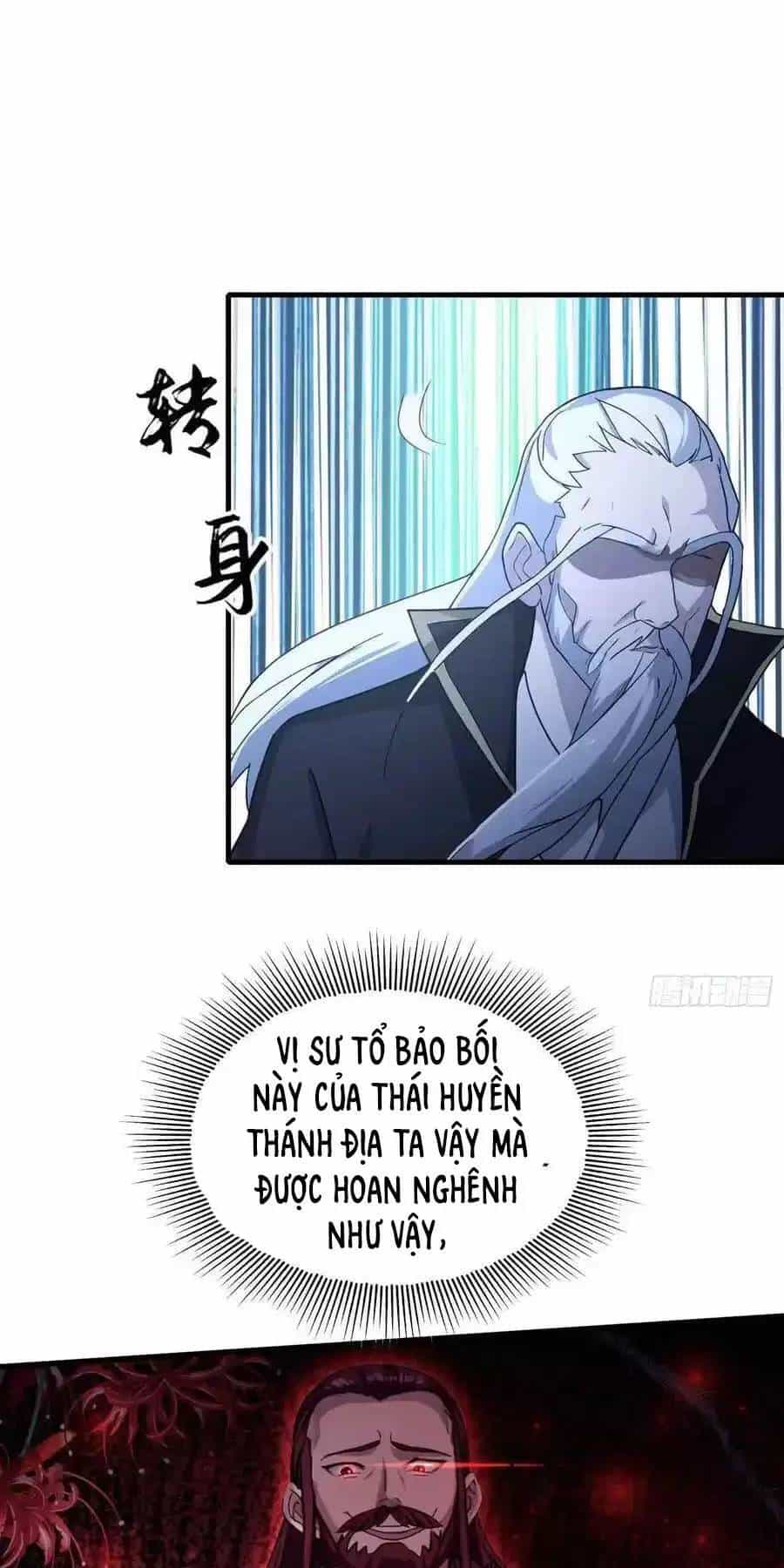 Hoá Ra Ta Đã Vô Địch Từ Lâu - Chương 112 - ảnh 12