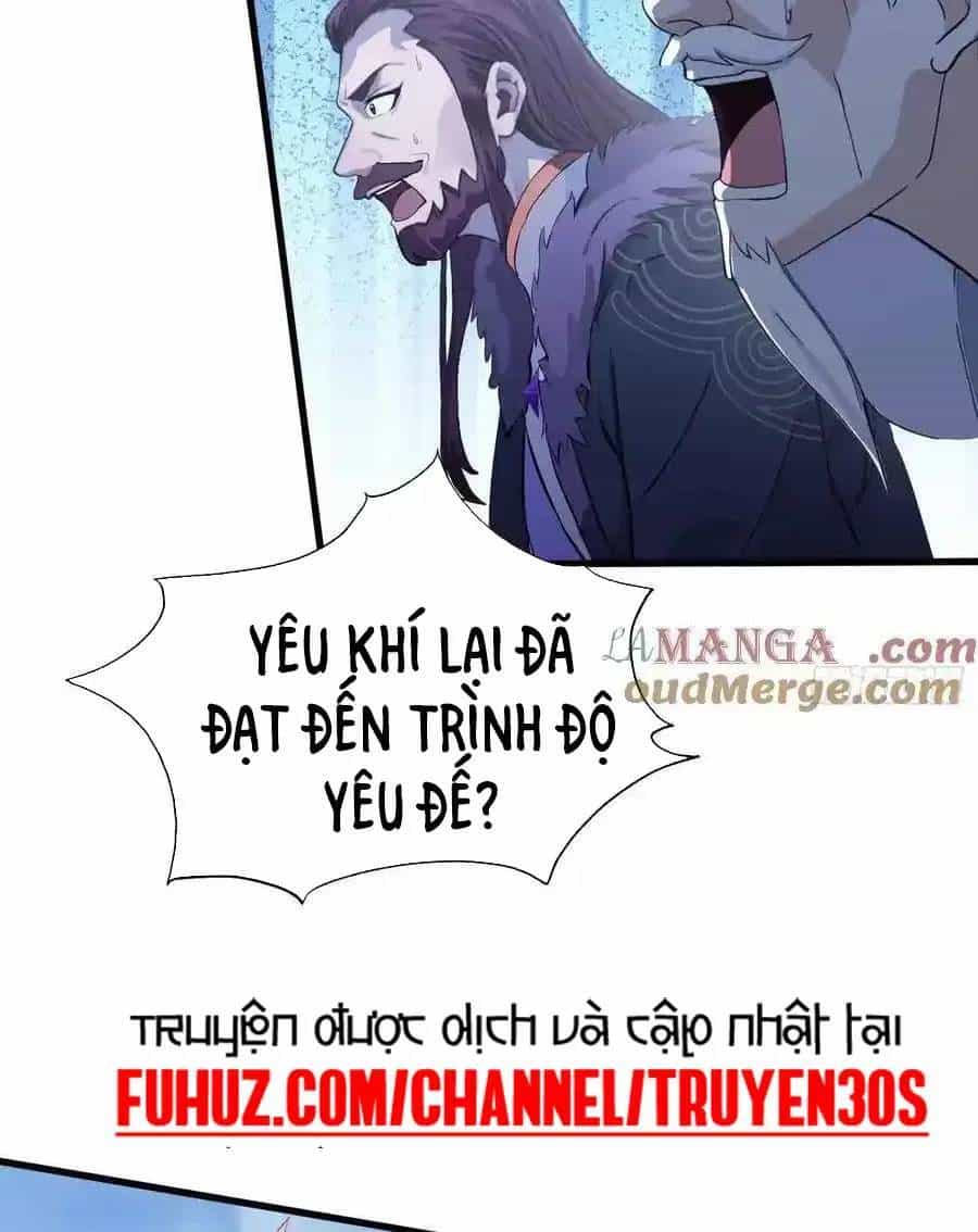 Hoá Ra Ta Đã Vô Địch Từ Lâu - Chương 113 - ảnh 13