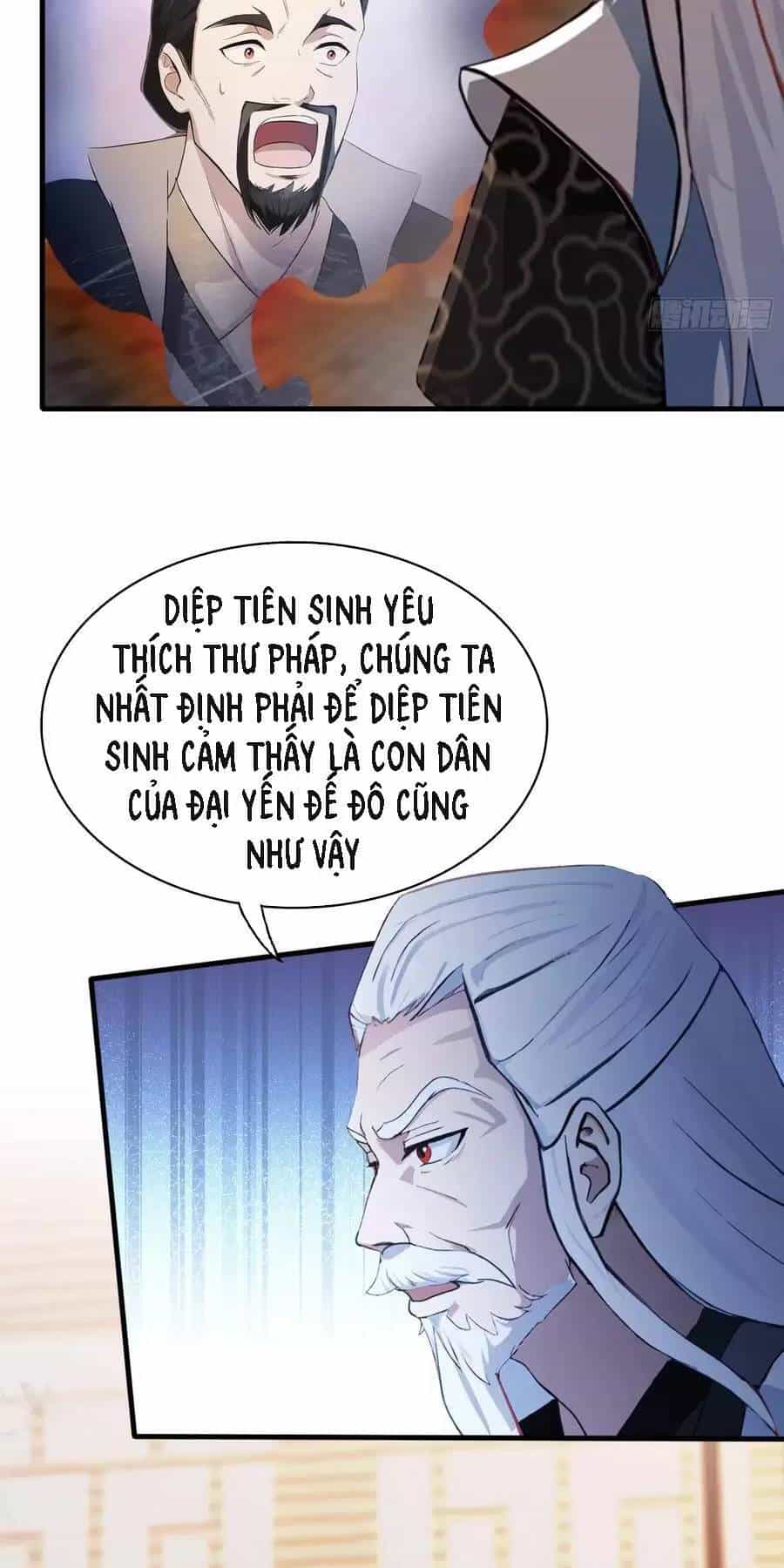 Hoá Ra Ta Đã Vô Địch Từ Lâu - Chương 120 - ảnh 20