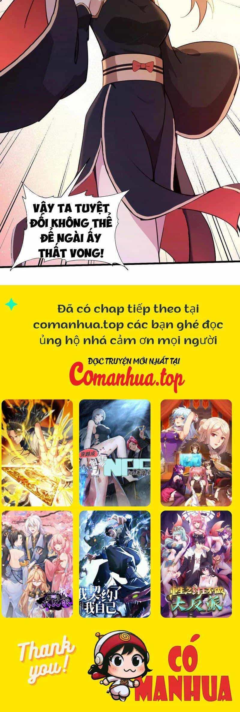 Hoá Ra Ta Đã Vô Địch Từ Lâu - Chương 137 - ảnh 50
