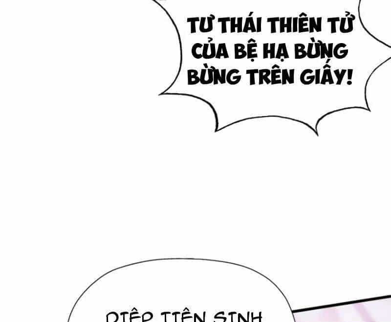 Hoá Ra Ta Đã Vô Địch Từ Lâu - Chương 139 - ảnh 4