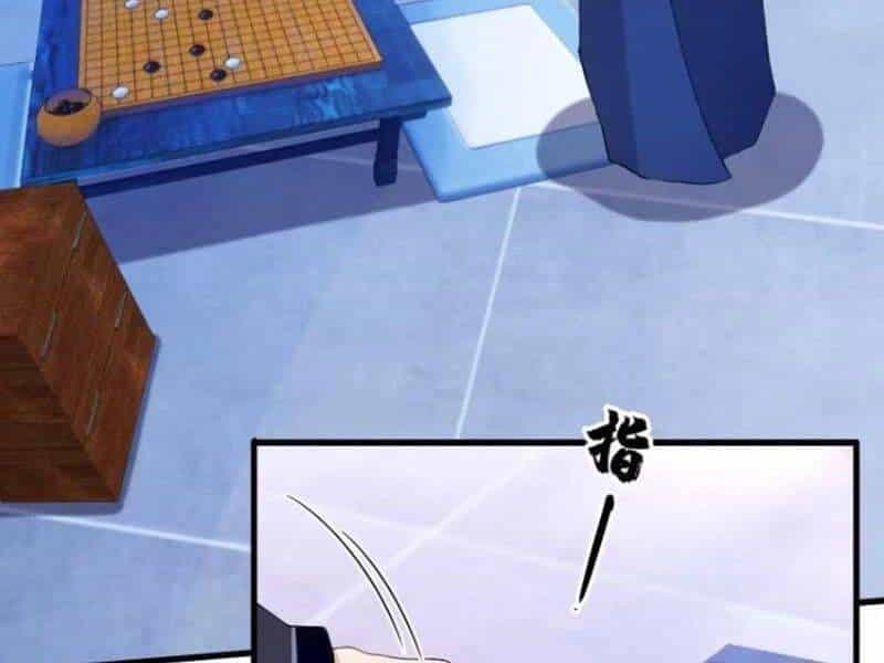 Hoá Ra Ta Đã Vô Địch Từ Lâu - Chương 147 - ảnh 14