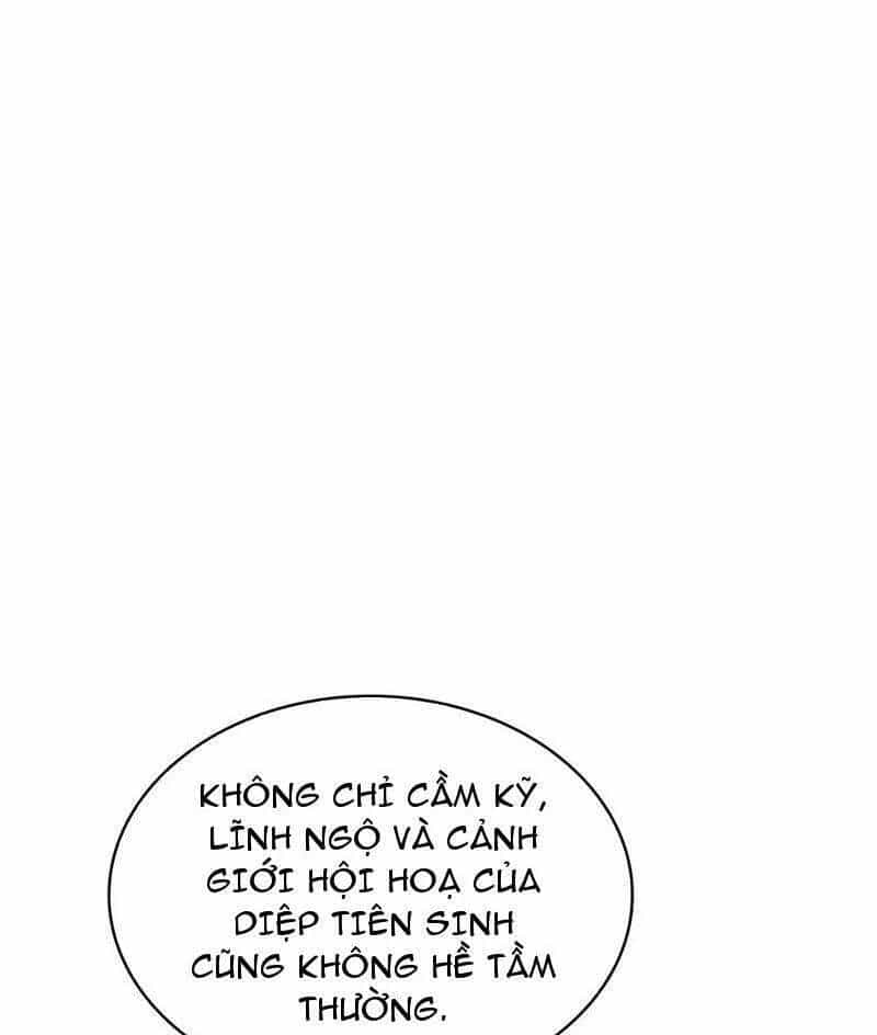 Hoá Ra Ta Đã Vô Địch Từ Lâu - Chương 152 - ảnh 4
