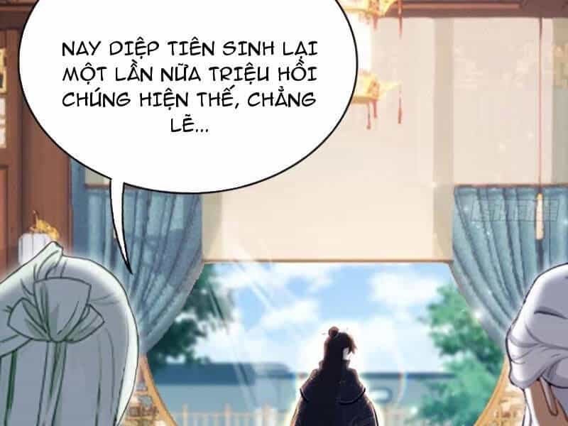 Hoá Ra Ta Đã Vô Địch Từ Lâu - Chương 162 - ảnh 87