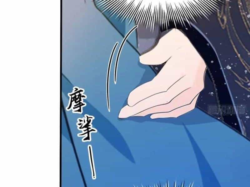 Hoá Ra Ta Đã Vô Địch Từ Lâu - Chương 163 - ảnh 49