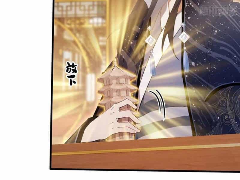 Hoá Ra Ta Đã Vô Địch Từ Lâu - Chương 164 - ảnh 43
