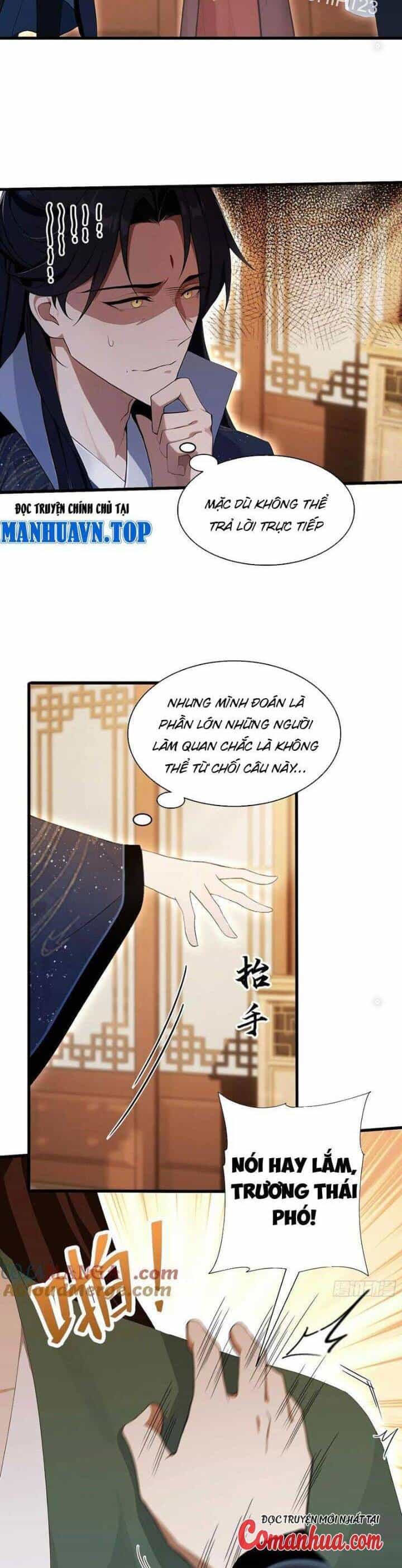 Hoá Ra Ta Đã Vô Địch Từ Lâu - Chương 167 - ảnh 6