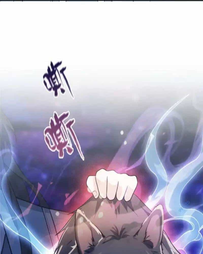 Hoá Ra Ta Đã Vô Địch Từ Lâu - Chương 16 - ảnh 18