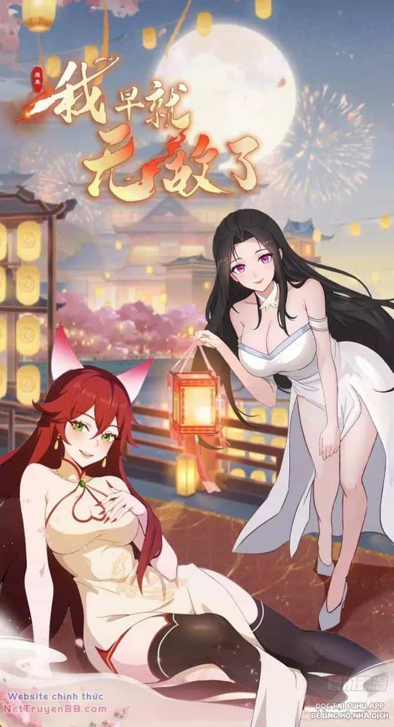 Hoá Ra Ta Đã Vô Địch Từ Lâu - Chương 16 - ảnh 55