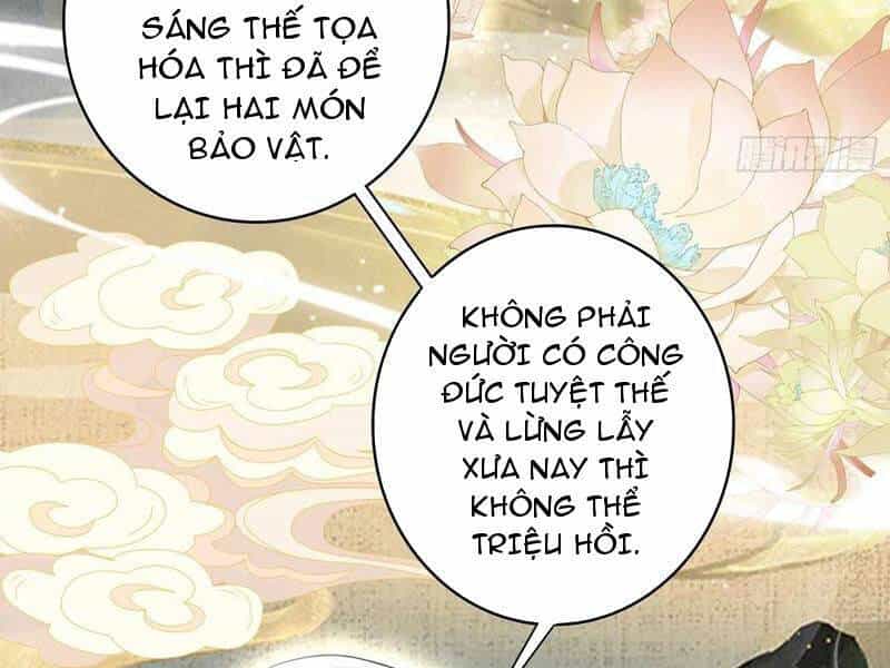 Hoá Ra Ta Đã Vô Địch Từ Lâu - Chương 169 - ảnh 52