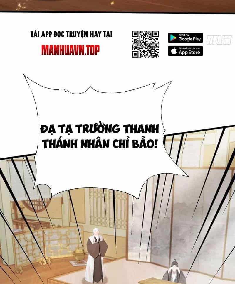 Hoá Ra Ta Đã Vô Địch Từ Lâu - Chương 175 - ảnh 20