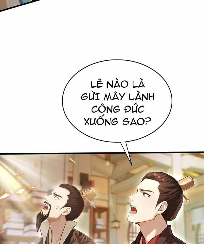 Hoá Ra Ta Đã Vô Địch Từ Lâu - Chương 175 - ảnh 32
