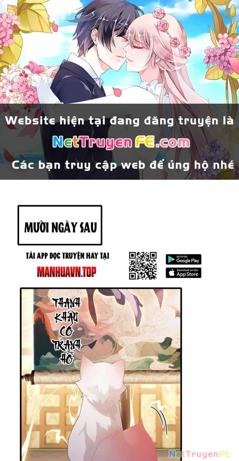 Hoá Ra Ta Đã Vô Địch Từ Lâu - Chương 177 - ảnh 2
